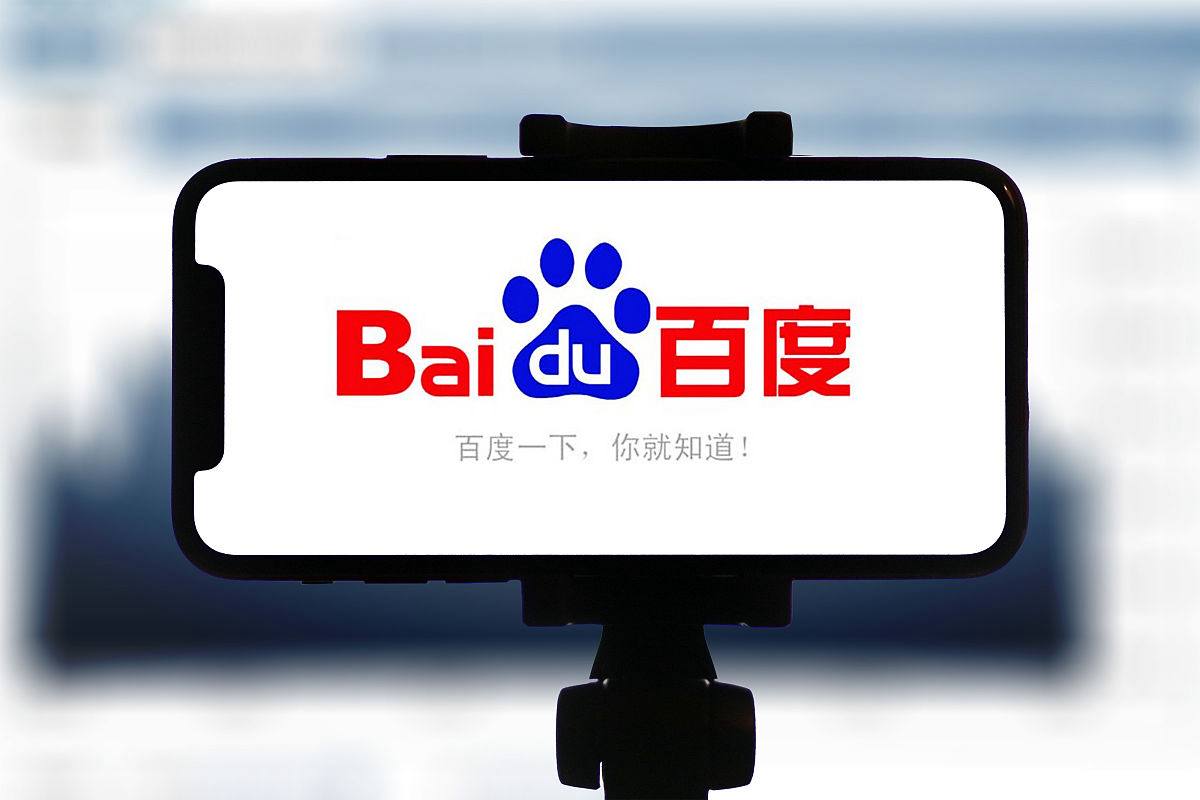 厦门公安接到台湾民众举报