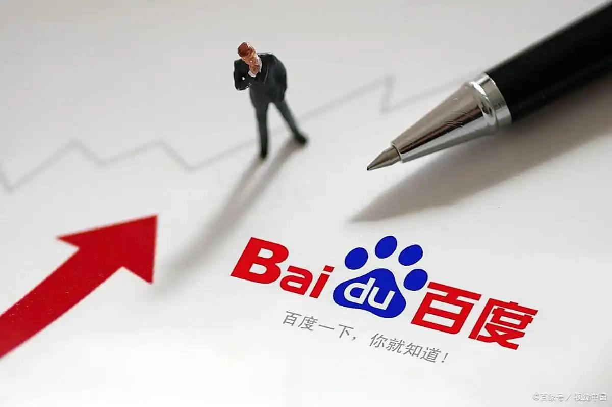 凤随歌画稿习近平主持党外人士座谈会